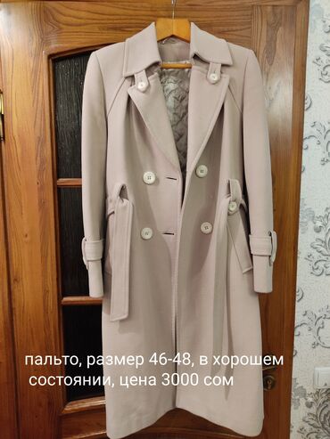 вещи на вес: Пальто, L (40), XL (42)