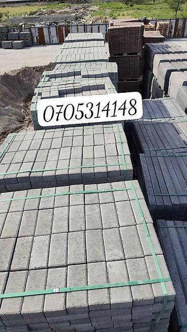 Тротуарная плитка: Бордюры дорожные | тротуарные! Доставка манипулятором! Продаем прочные — 7