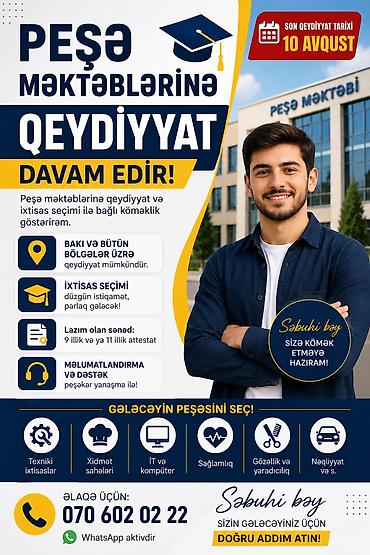 Книги и журналы: 📢 Peşə məktəblərinə qeydiyyat başladı! Peşə məktəblərinə qeydiyyat və — 1
