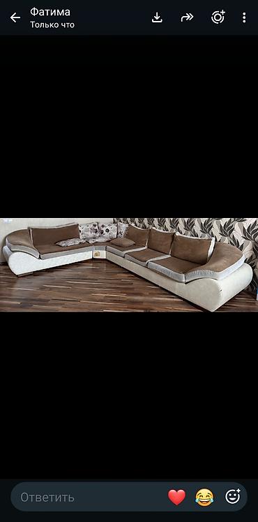 İşlənmiş, Künc divan, Divan, Bazasız, Açılmayan