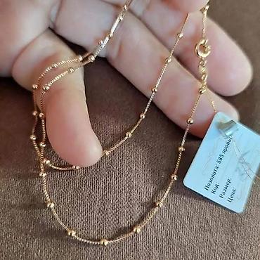 Zərgərlik dəstləri: Gümüş, 925 Əyar — 36