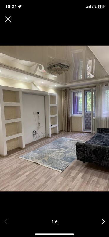 аренда помещения в канте: 3 комнаты, Собственник, Без подселения, С мебелью частично