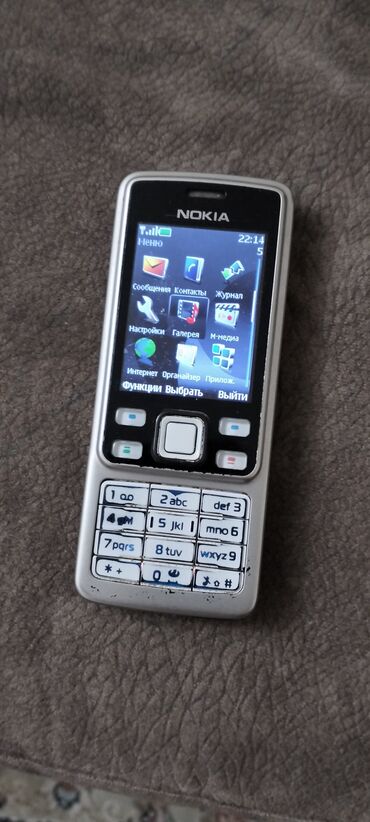 düyməli telfon: Nokia 6300 4G, < 2 GB Memory Capacity, rəng - Gümüşü, Düyməli