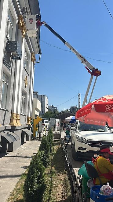 манипулятор с краном: Услуги автовышки (телескопическая вышка на шасси) - Рабочая высота до — 2