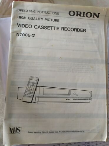 Korpuslar: Masaüstü kompüter sistemi – ATX tipli qara korpus Xarici görünüş: - — 17