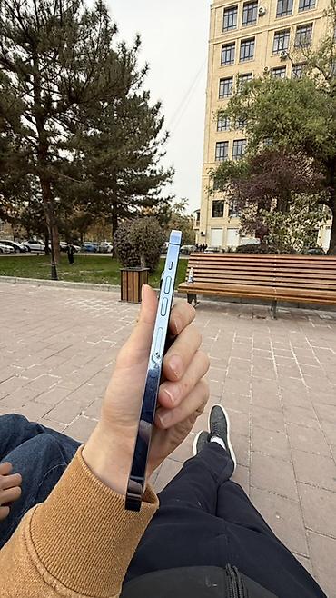 самсунг с 26 ултра: 256 гб Ак 77 родной мятная дисплее на работе пожеланию можно поменять — 3