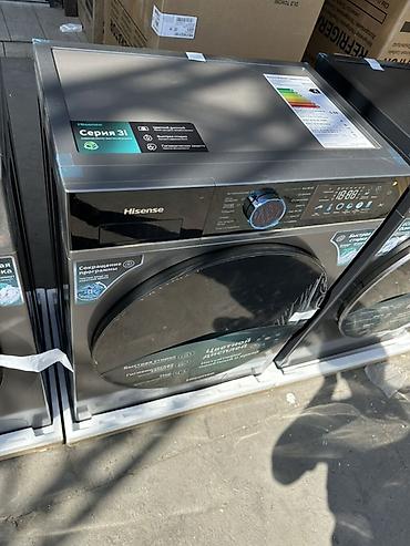 Стиральные машины: Стиральная машина Hisense 7кг Серия 3i - Загрузка 7кг - Фронтальная — 2