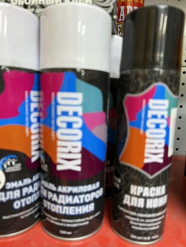 профессиональные маркеры: Эмаль, цвет - Белый