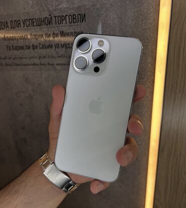 iphone 13 pro max цена в кыргызстане: IPhone 13 Pro, Б/у, 256 ГБ, 78 %