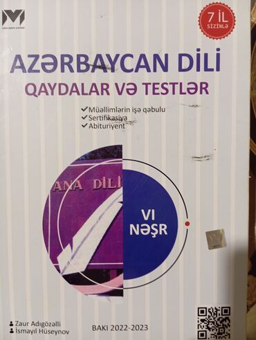 azerbaycan dili qaydalar pdf: Içərisində həm qaydalar həmdə testlər var.işlənməyib