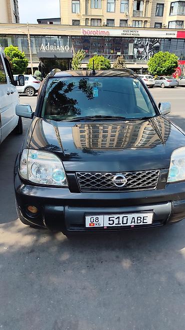 1 8 vvti: Nissan X-Trail: 2006 г., Автомат, Бензин, Кроссовер — 2