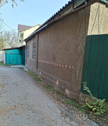 Продажа участков: 10 соток, Для строительства, Договор купли-продажи — 14