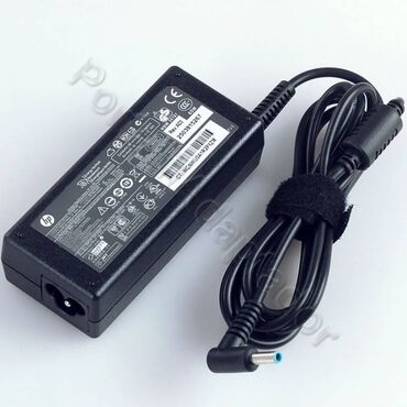 Жесткие диски, переносные винчестеры: Зарядка для ноутбука HP 65w
Тонкий!