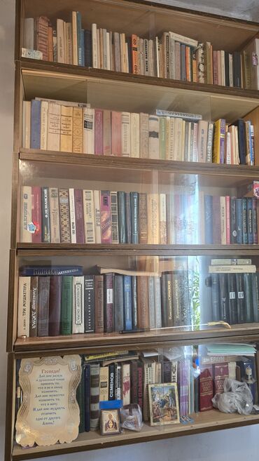 мебель для кафе ош: Продам книги
макулатуру