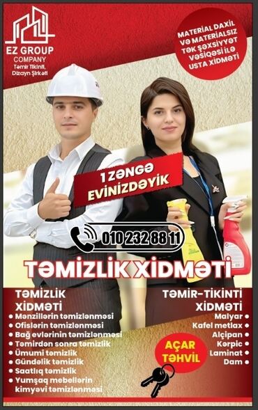 Təmizlik: Təmizlik | Ofislər, Mənzillər, Evlər | Pəncərələrin, fasadların yuyulması, Çılçıraqların yuyulması və təmizlənməsi, Ümumi təmizlik