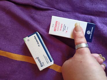 Antiseptici i dezinfekciona sredstva: Ostalo mi je par kutija,lekova, koje ne koristim vise(jer mi je lekar