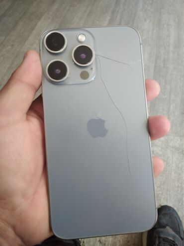 iphone 12 pro max рассрочка: IPhone 11, Колдонулган, 64 ГБ, Күмүш, Каптама, 96 %