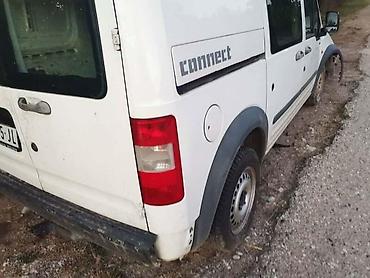 nnes auto kovin: KOMPLETNI AUTOMOBILI ZA DELOVE ZA FORD FIESTA OD 1996. DO 2011. GOD — 9