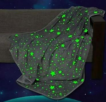 Ćebad i pokrivači: MAGICNO CEBE 150X200 CM NOVO OGROMNO SVETLECE CEBE ZA DECU | Cene — 4