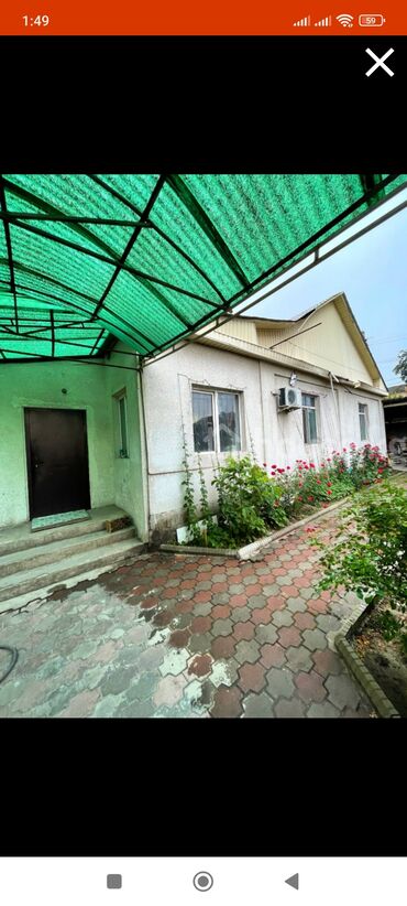 продается дом и обмен: Үйдүн жарымы, 68 кв. м, 3 бөлмө, Менчик ээси, Косметикалык оңдоо