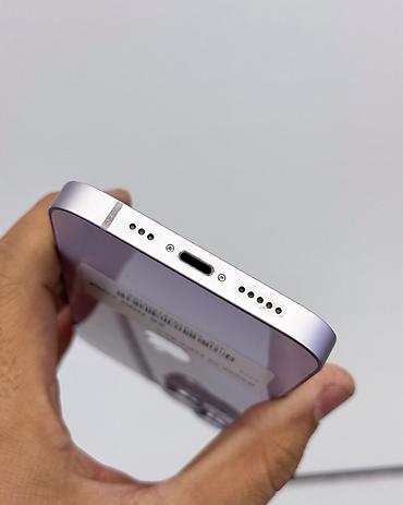 айфон х цена в бишкеке 128 гб: IPhone 14, Б/у, 128 ГБ, Защитное стекло, Чехол, В рассрочку, 80 % — 4