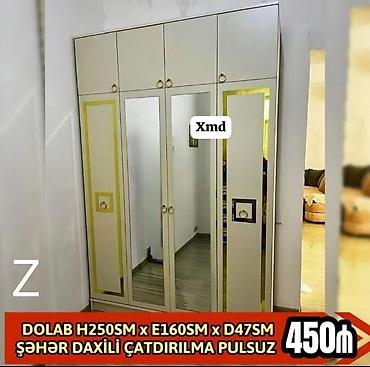 Dolablar: Yeni, 4 qapılı, Güzgülü, Bej, Açılan, Düz dolab — 1