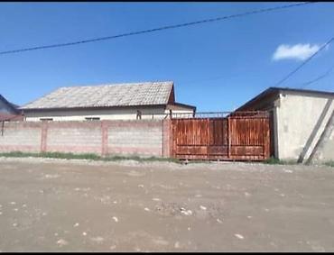 Продажа коттеджей и домов: 🏡Срочна продается УГЛОВОЙ УЧАСТОК С ДОМАМ 📍Адрес:Ак-Ордо 3 Эркин-Тоо — 19