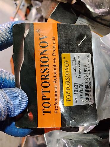 Амортизатор (газлифт) багажника TOPTORSIONOV - Бренд: TOPTORSIONOV