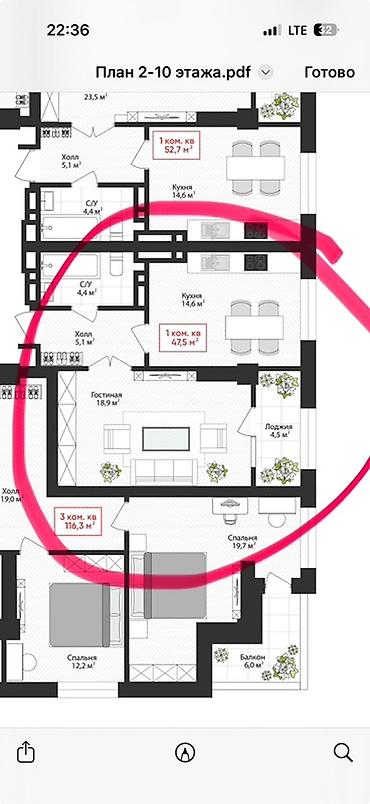 1комнатная квартира 39кв м: 1 комната, 47 м² — 4