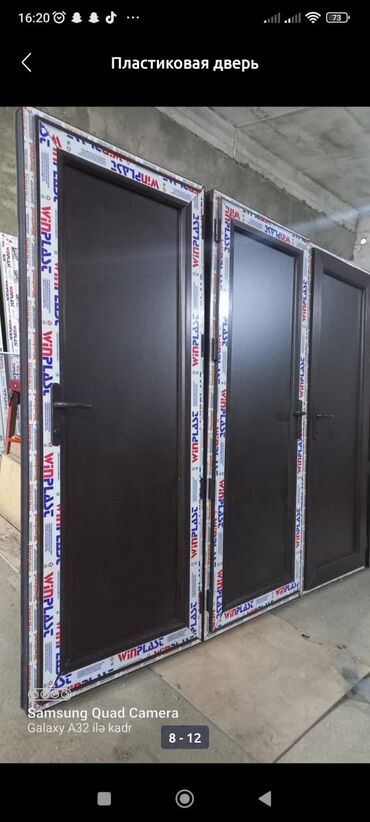 Plastik pəncərələr: Plasti̇k şəbəkəli̇ qapi pəncərə si̇fari̇şi̇. Kəyfi̇yyatli̇ — 14