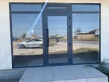 Пластиковые окна на заказ: Продаются новые, современные окна и двери. Отличный вариант для любого — 4