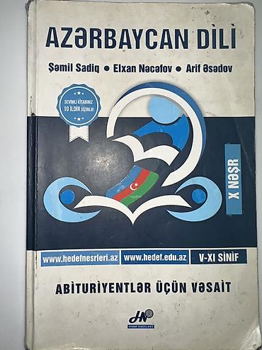 Abituriyent və məktəblilər üçün dərs vəsaitləri paketi 1) Azərbaycan