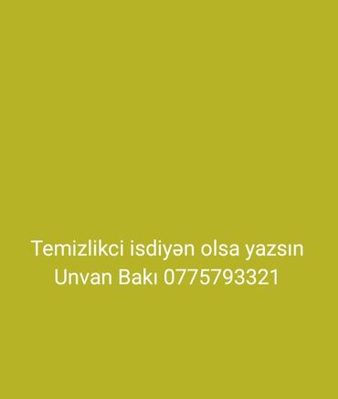 массаж в баку с выездом: Təmizlik | Mənzillər | Ümumi təmizlik
