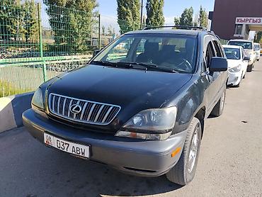 lexus gs f: Lexus RX: 2002 г., 3 л, Автомат, Бензин, Кроссовер — 1