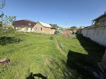 Продажа участков: 7 соток, Для строительства, Красная книга