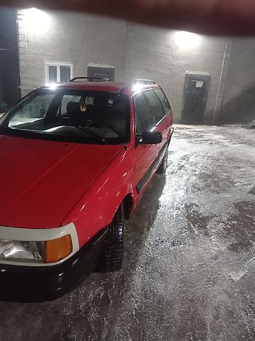 Volkswagen: Volkswagen Passat Variant: 1991 г., Универсал — 4