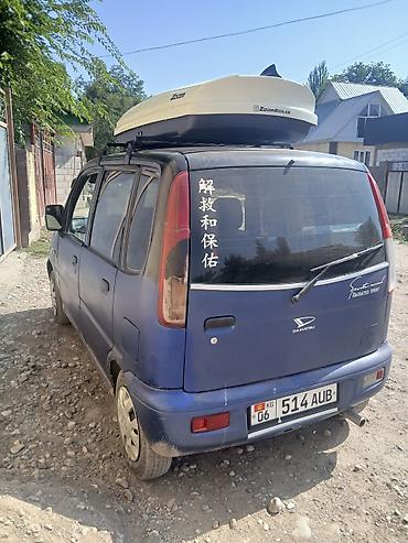 кводроцикл мото: Daihatsu Move: 2001 г., 0.8 л, Механика, Бензин, Хэтчбэк — 3