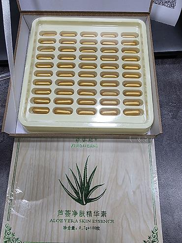 алоэ вера: Aloe Vera Skin Essence XDB (XIN DAI BANG) - Формат: капсулы в — 7
