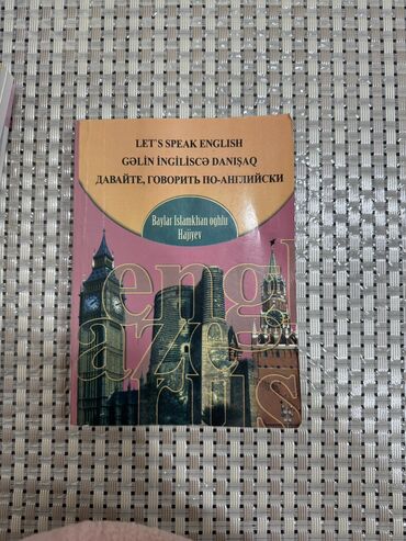 isti hovuz: İngilis dili və rus dilindən danışıq öyrənmək istəyənlər üçün danışıq