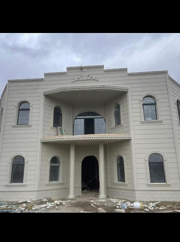 Textura👷♂️termo aqlay isleri görürük işe göre qiymetler lalafo.az -da Textura👷♂️termo aqlay isleri görürük işe göre qiymetler