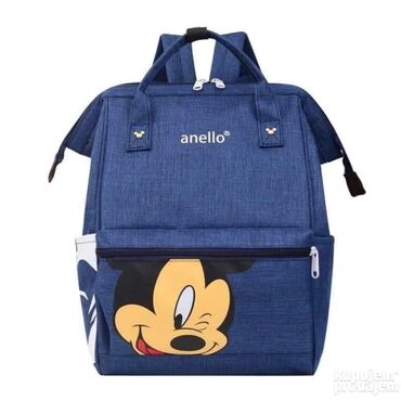 mickey mouse ranac: Ranac za mame Ranac za bebe Cena: 2600din Mickey Mouse - Moderan