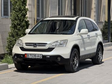 хонда акти трак: Honda CR-V: 2006 г., 2.4 л, Автомат, Бензин, Внедорожник