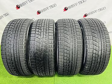 22550 r18 зима: Шины 225 / 50 / R 18, Зима, Б/у, Комплект, Легковые, Япония, Yokohama — 1