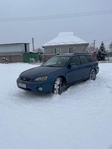 на аутбек: Subaru Outback: 2005 г., 2.5 л, Типтроник, Бензин, Универсал