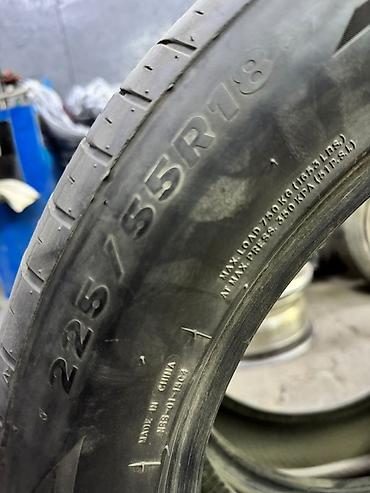225 55 18 шина: Пара летних шин 225/55 R18 - Размер: 225/55 R18 (маркировка на — 3