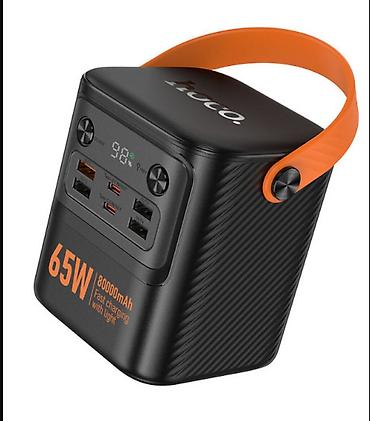power case: Портативный аккумулятор HOCO J152 Pro Tough PD65W 80000mAh Мощный — 1