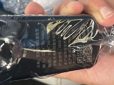 Другие аксессуары для салона: Bydshop.kg Зарядка для электромобиль Аксессуары для электромобиля — 9