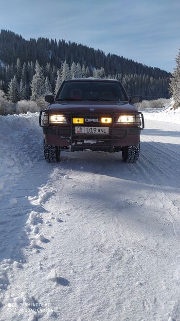 арзан опел: Opel Frontera: 1994 г., 2.4 л, Механика, Бензин, Внедорожник