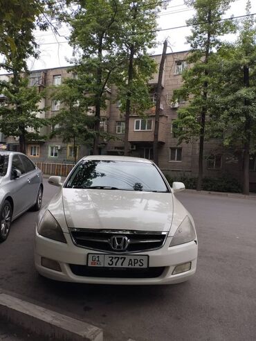 Honda: Honda Inspire: 2006 г., 3 л, Автомат, Бензин