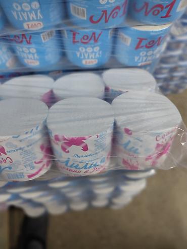 Скупка картона, макулатуры: Продаю туалетную бумагу от завода производителя есть 2 слойка 1 — 3